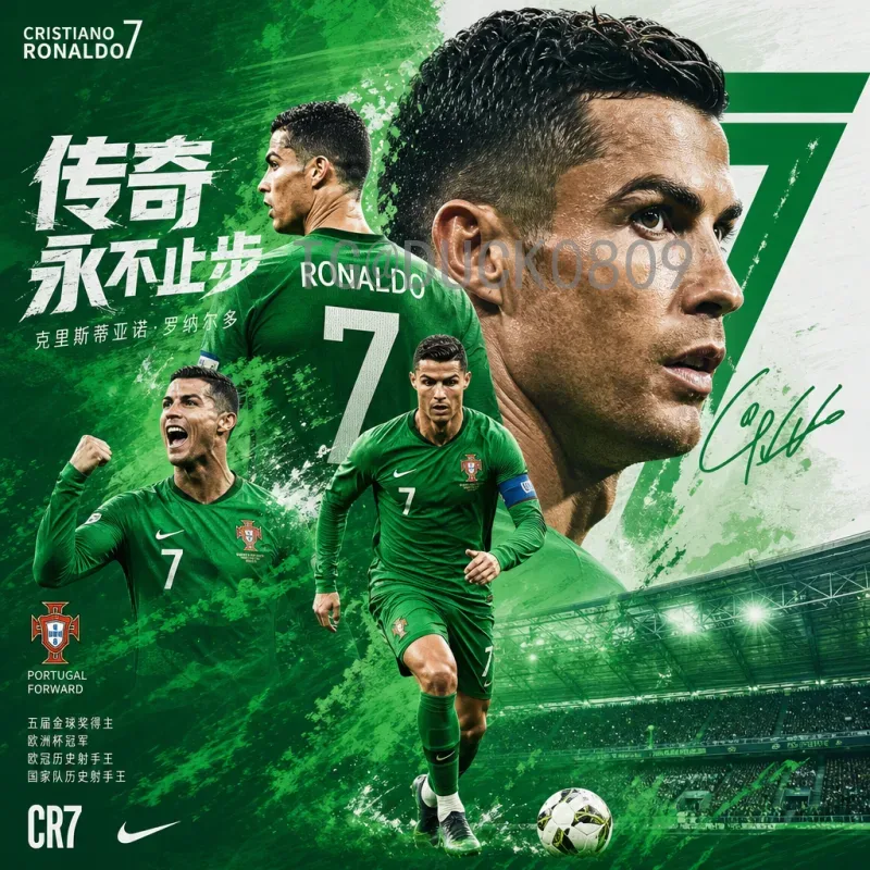 2026年世界杯米卢：传奇教练与中国足球的未了情缘