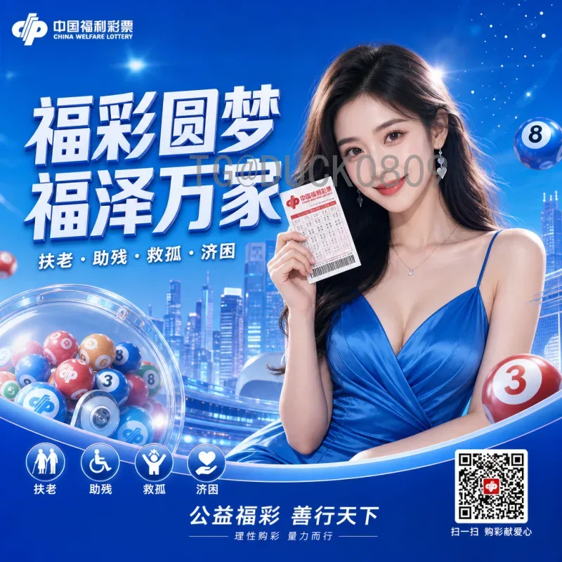 姆巴佩世界杯足球赛比赛时间全解析：从初露锋芒到巅峰时刻
